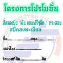 รับทำเว็บไซร์